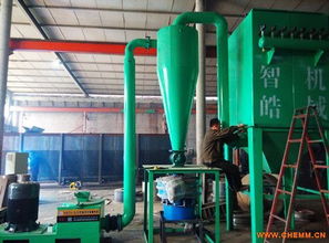 厂家专供 大型实用高产节能环保商标纸磨粉机 日产10吨 化工机械网