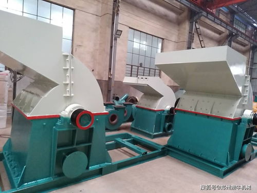 锯末粉碎机,低消耗高能效环保型机械