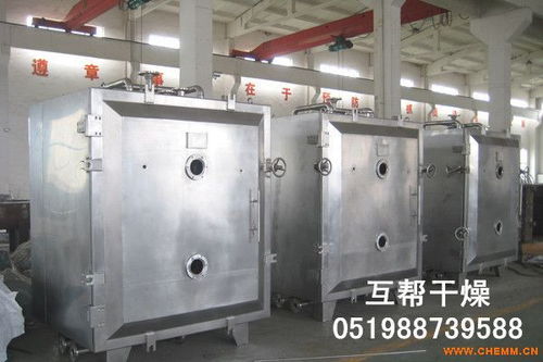 银粉专用真空干燥机供应 化工机械网