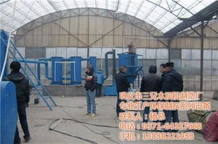 巩义市三兄木炭机制造厂 环保制炭设备助力可持续发展